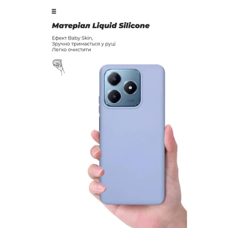 Чохол до мобільного телефона Armorstandart ICON Realme C63 4G / C61 4G / Note 60 4G Lavender (ARM83026) - фото 7