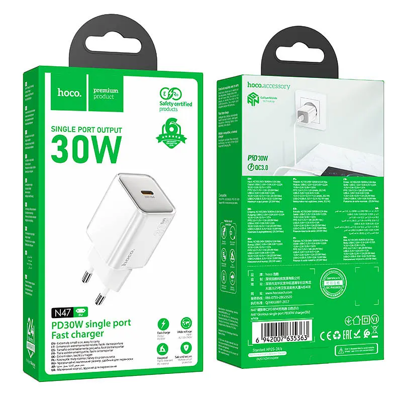 МЗП Hoco N47 Glorious PD30W (1USB-C) White - фото 4