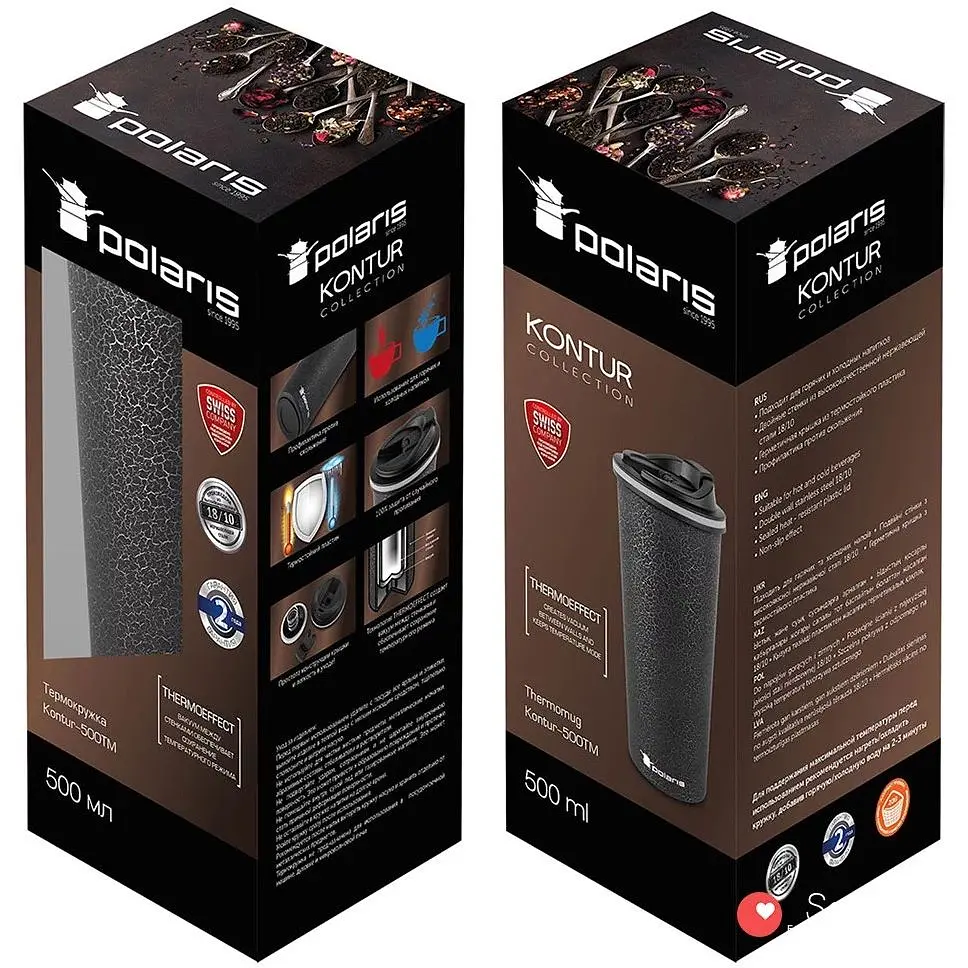Термокухоль Polaris Kontur 500 мл чорний (00000020182) - фото 4