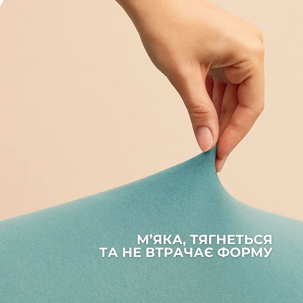 Простирадло Ideia трикотажне на гумці 200х200х35 см (8-10985_м'ята) - фото 5