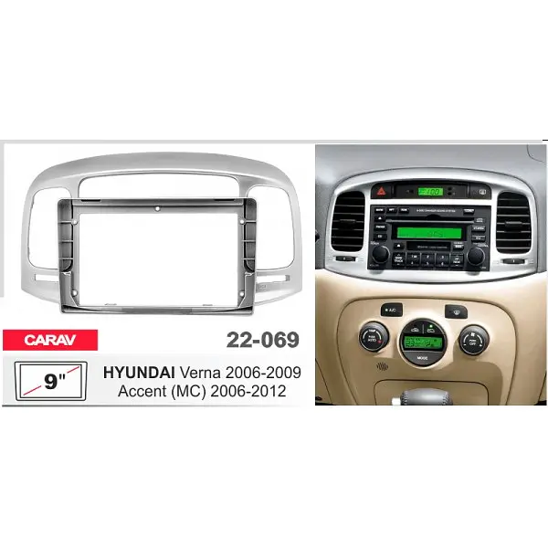 Переходная рамка Hyundai Accent Carav 22-069 - фото 4