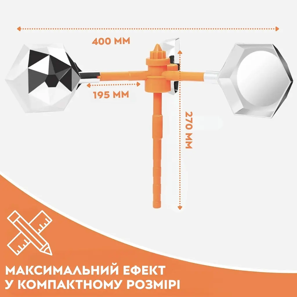 Світловідбивний відлякувач птахів на сонячній батареї - фото 5