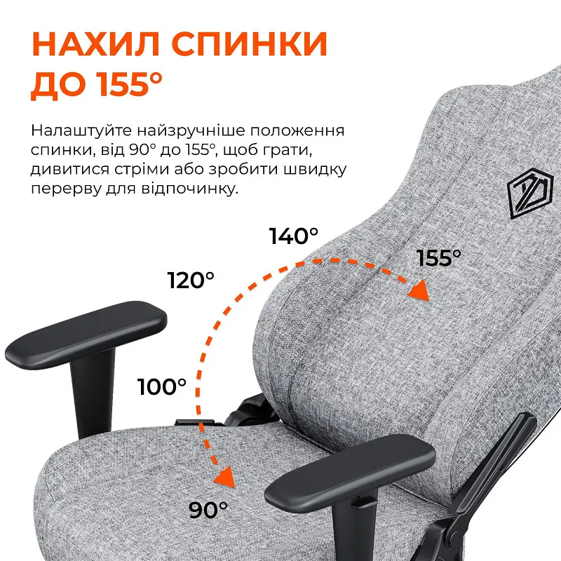 Крісло для геймерів Anda Seat Novis Size L Gray Fabric (AD23-L-01-G-F) - фото 8