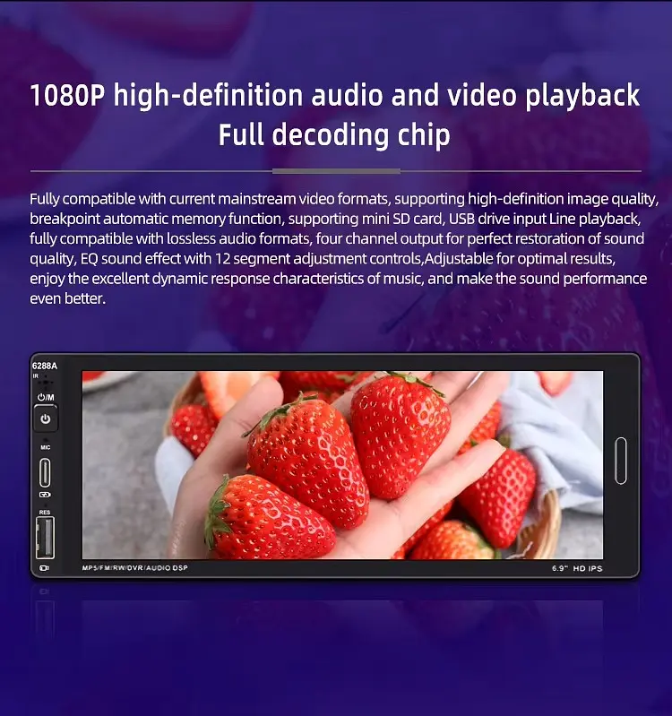 Универсальная магнитола 1din-6.9 с поддержкой Android 12 и Carplay XPRO 4+64GB (42456-6288A64_3223) - фото 5