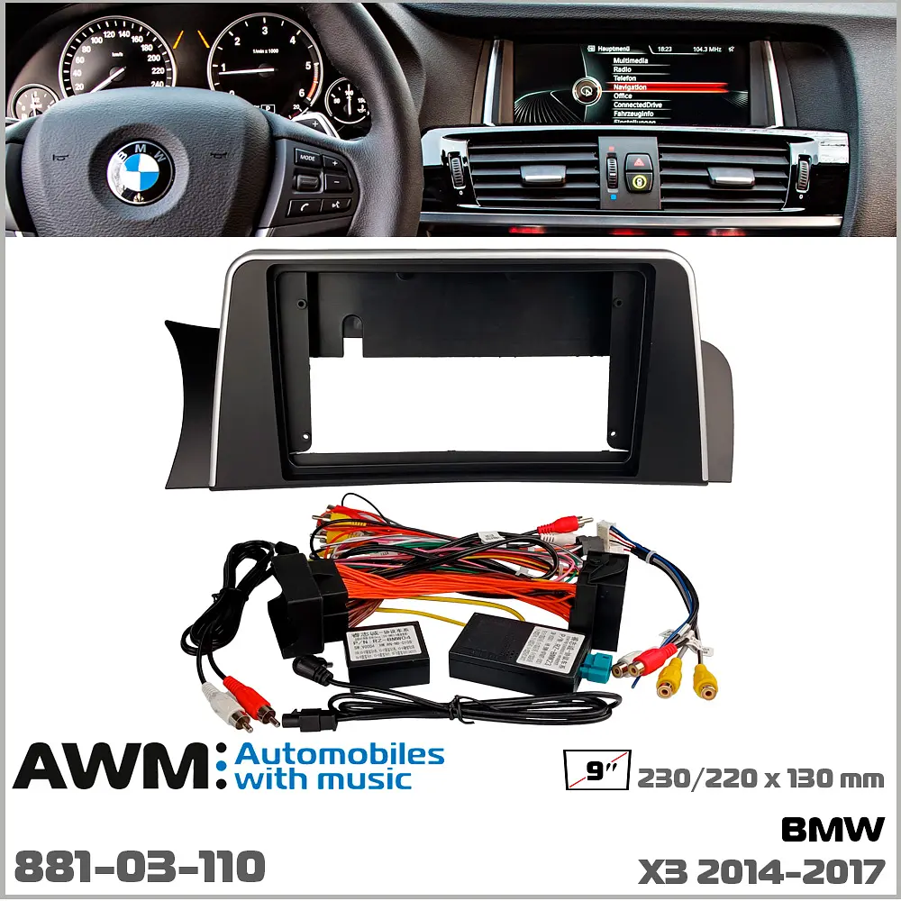 Переходная рамка BMW X3 AWM 881-03-110 - фото 9