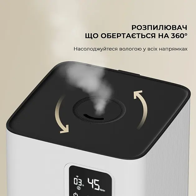 Зволожувач повітря Deerma Humidifier DEM-F951W - фото 5