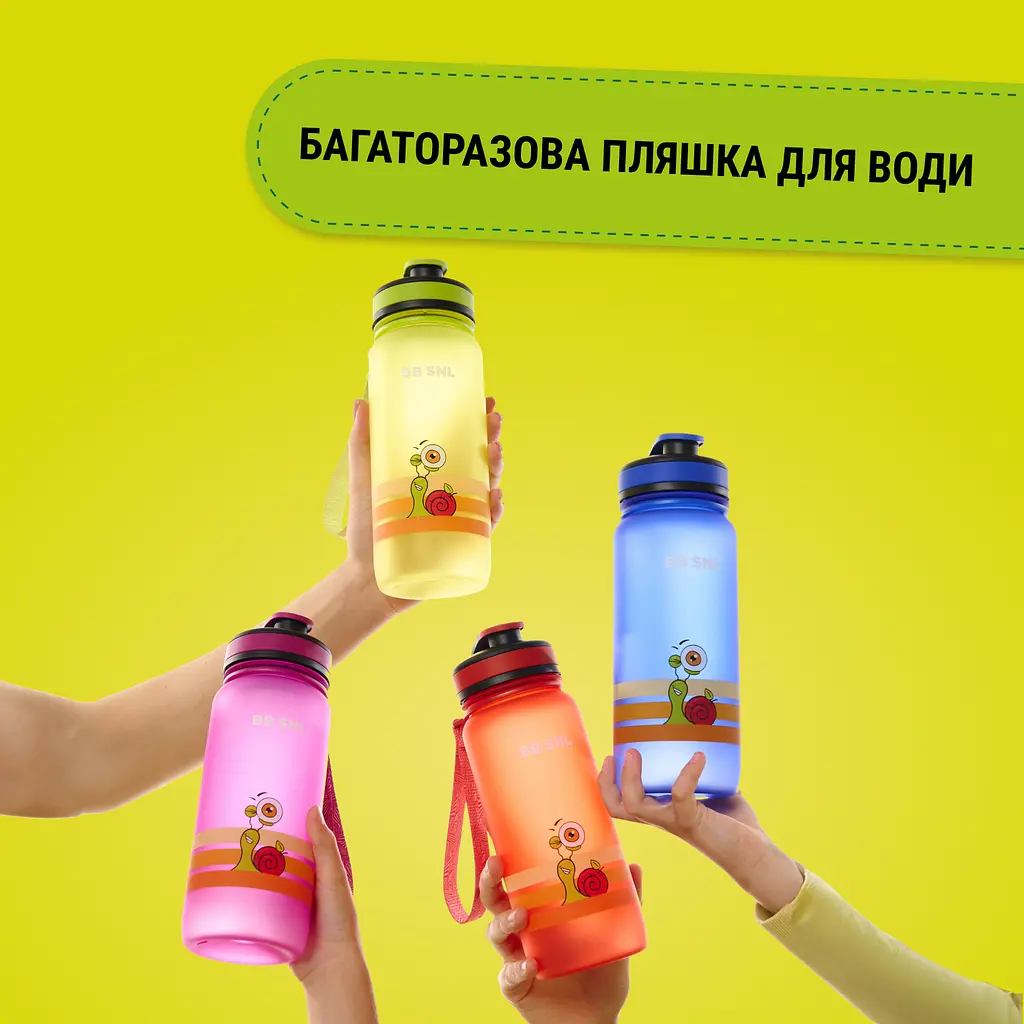 Бутылка для воды BB SNL Little Fruit Lover 650 мл зеленая - фото 3