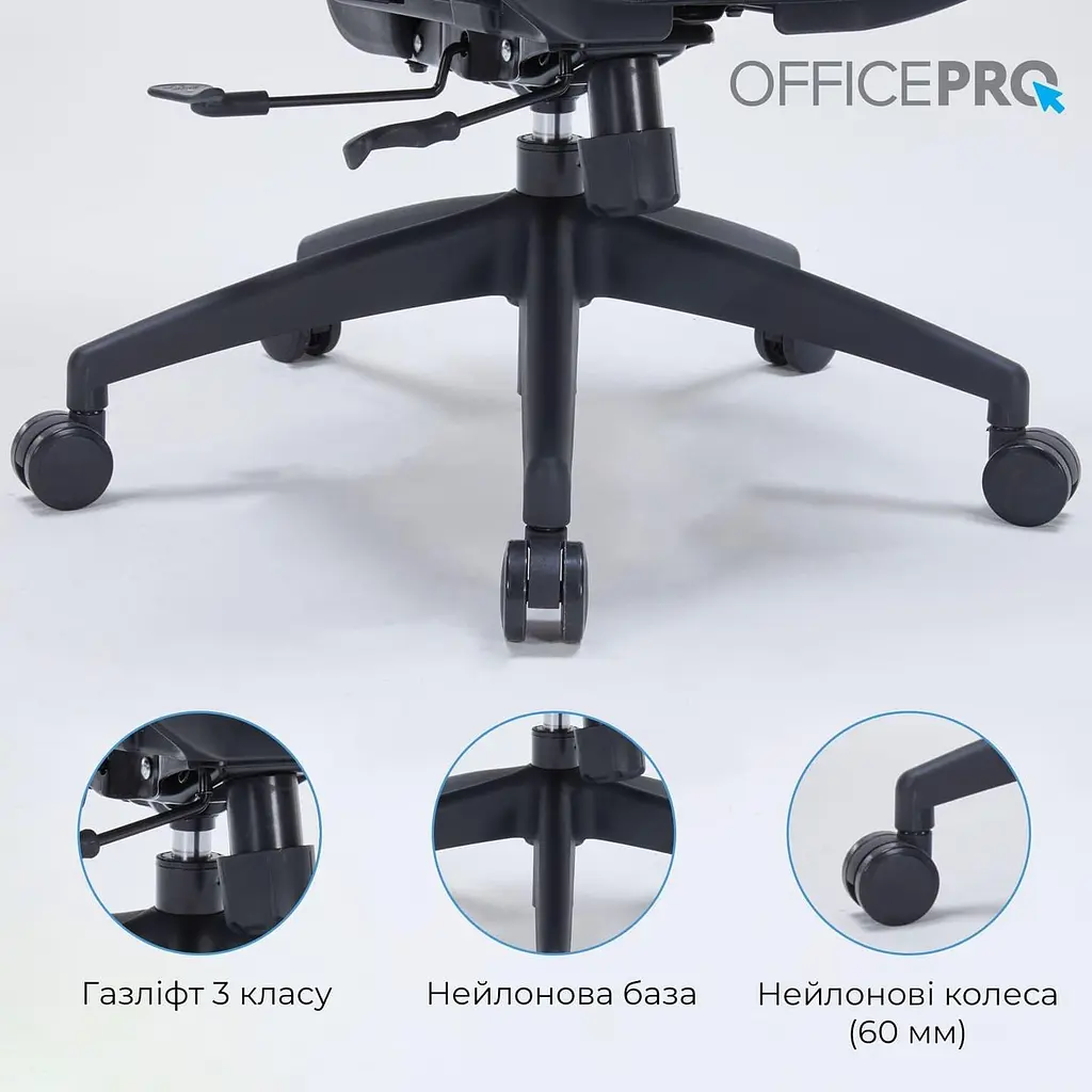 Офісне крісло OfficePro OC680B Black (OC680B) - фото 14