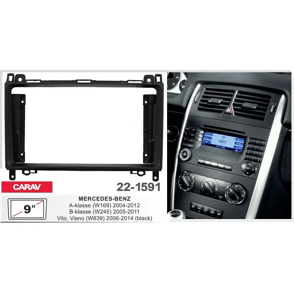 Перехідна рамка Mercedes-Benz Carav 22-1591 - фото 4