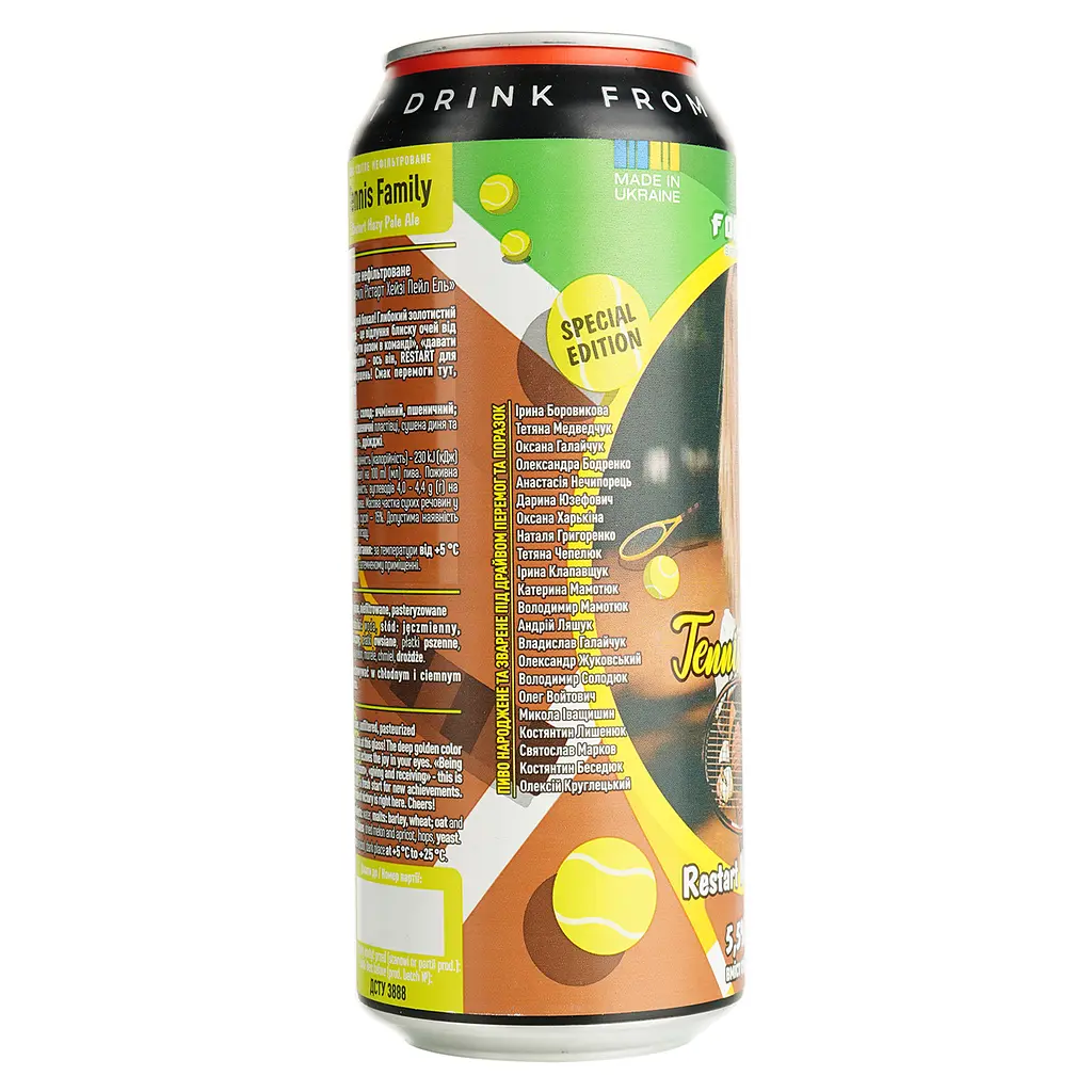 Пиво Forever Tennis Family Restart Hazy Pale Ale світле нефільтроване 5.5% 0.5 з/б - фото 3