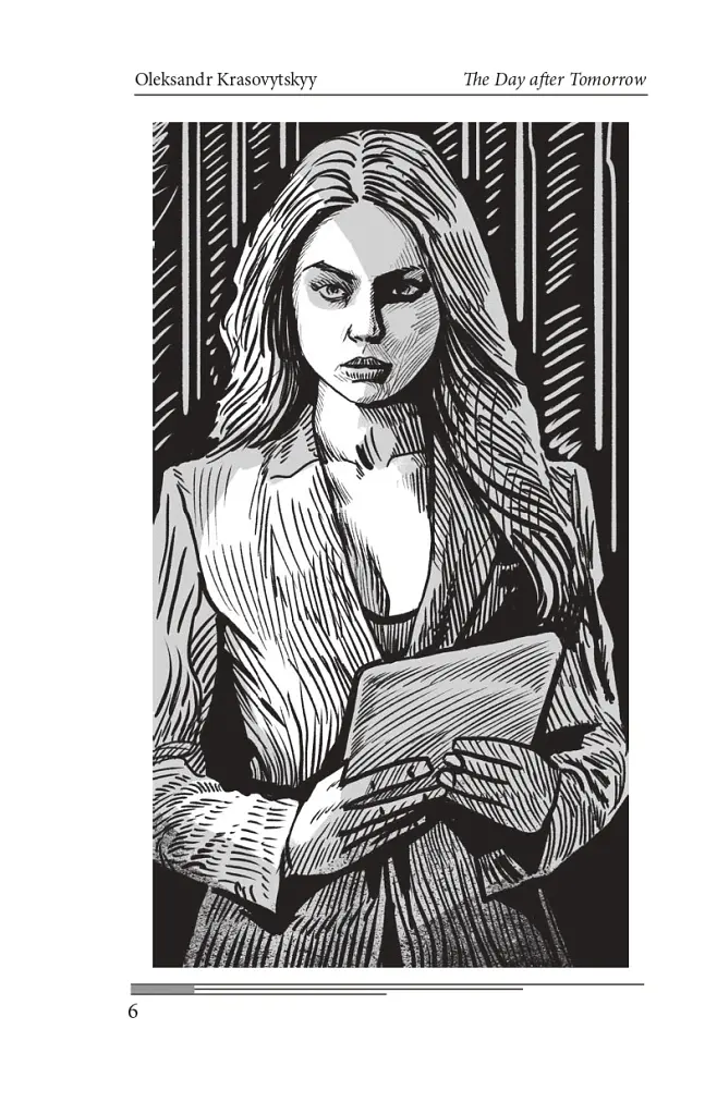 The Day After Tomorrow. Volume 1. A Novel About Big Money - Олександр Красовицький - фото 6