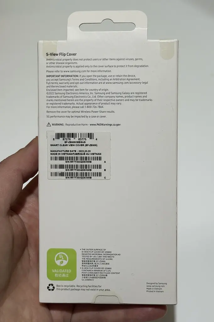 Оригінальний силіконовий чохол для Samsung Galaxy S22 PLUS Silicone Cover Butter Yellow EF-PS906TYEGRU SM-906 - фото 6