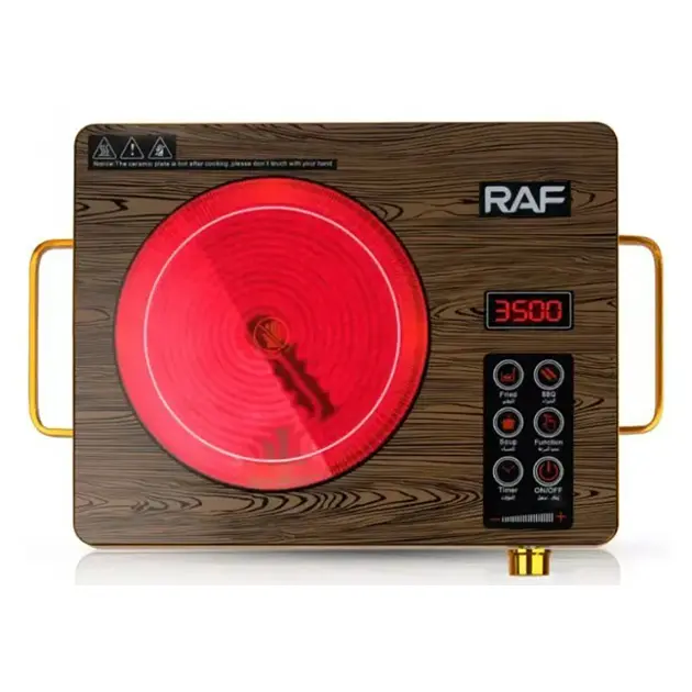 Плита електрична інфрачервона RAF 8005 1 конфорка, 8-кольорова 8 (MER-15300_928) - фото 5
