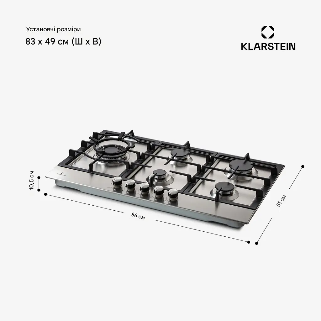 Варильна поверхня газова KLARSTEIN Ignito Chef Edition 5 11100 Вт (10040147) - фото 2