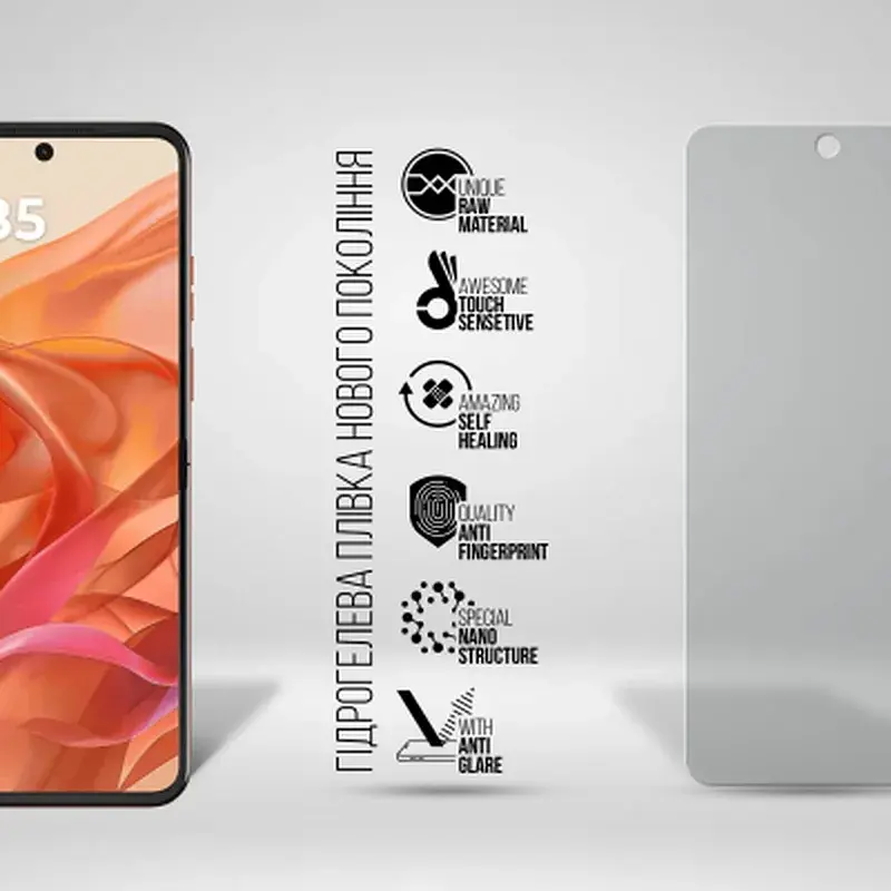 Плівка захисна Armorstandart Matte Motorola Razr 50 (ARM80029) - фото 2