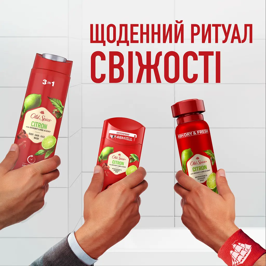 Гель для душа и шампунь Old Spice 3 в 1 Rockstar 400 мл - фото 4