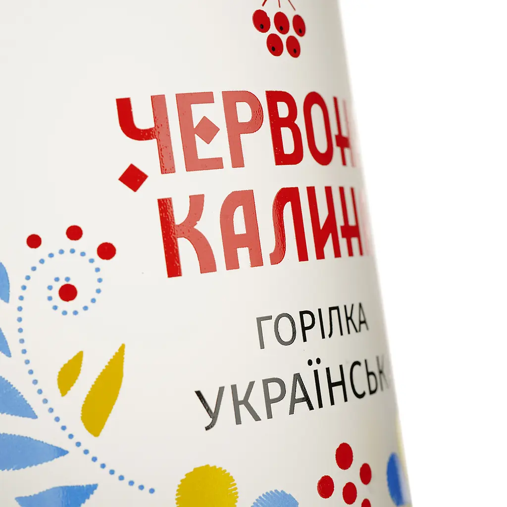 Горілка Червона Калина Українська лімітована серія до Дня Незалежності України 40% 0.7 л в подарунковій упаковці - фото 4