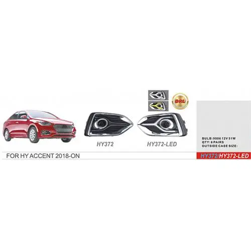 Протитуманні фари для Hyundai Accent 2018- HB4 (9006) 12V 51W з проводкою Комплект (HY-372W) - фото 2