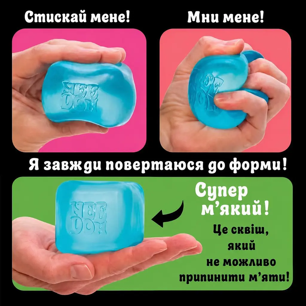 Антистрес-кубик льоду NeeDoh Nice Cube 5.5 см зелений - фото 3