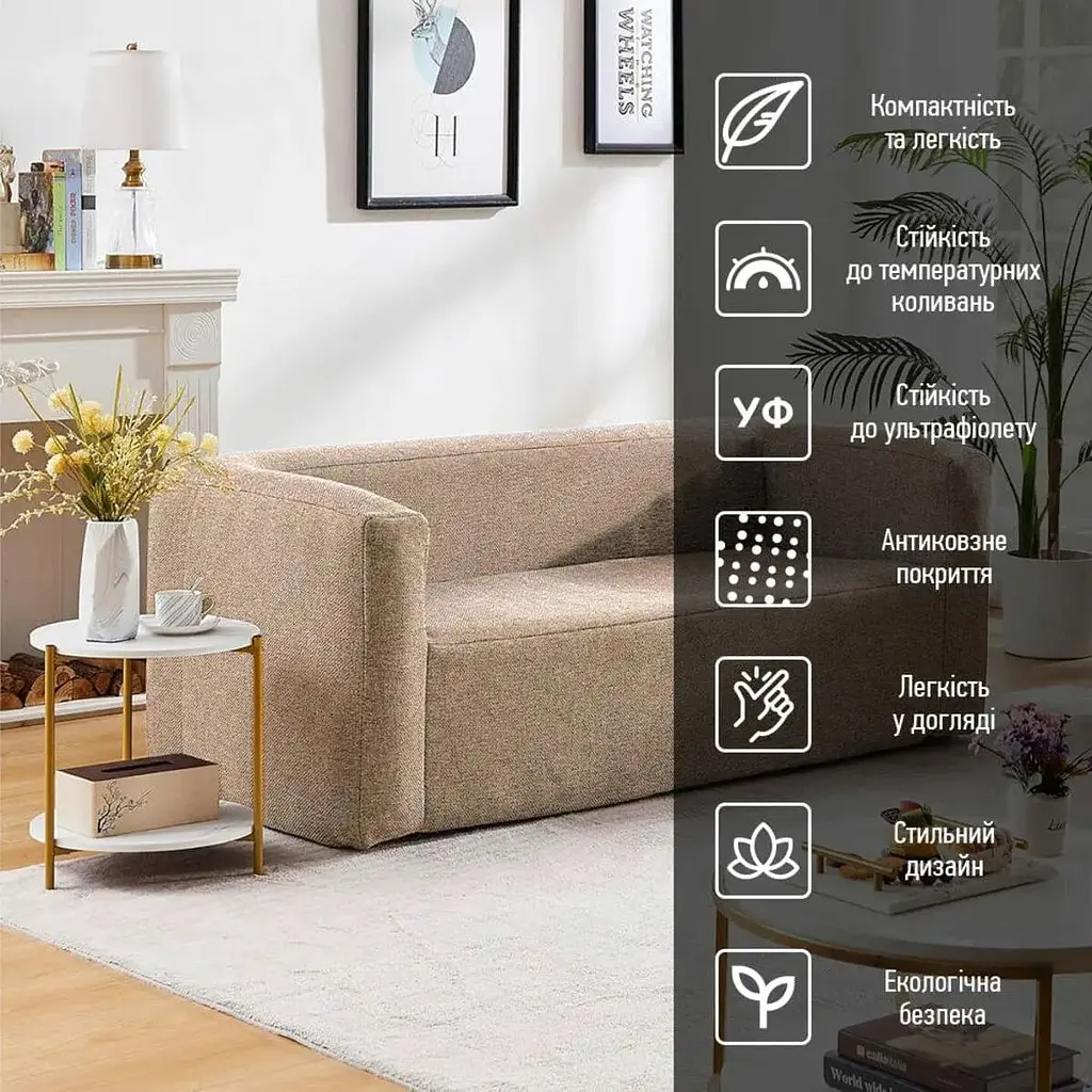 Комплект надувних меблів Wall Sticker SW-00002656 диван і крісло коричневий - фото 8