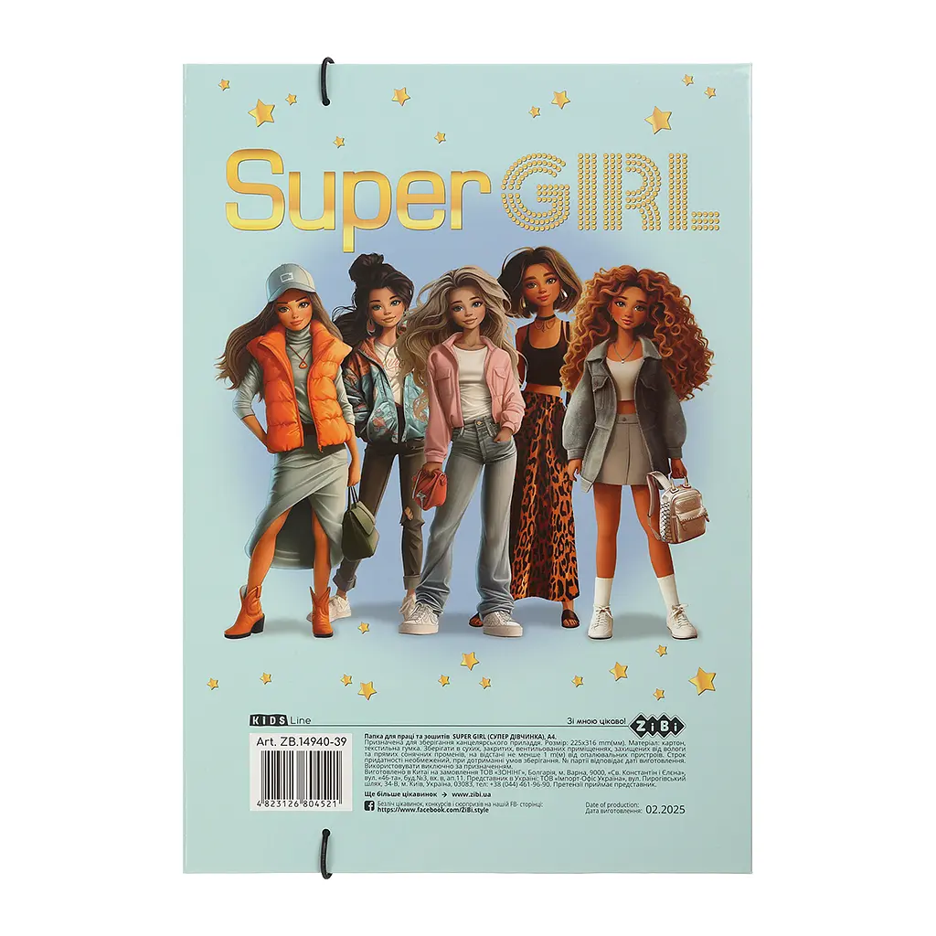 Папка для трудового навчання ZiBi для праці та зошитів SUPER GIRL, картонна, на гумці А4 (225 x 316 мм) (ZB.14940-39) - фото 2