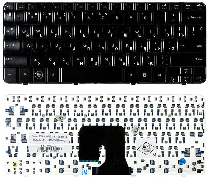 Клавіатура для ноутбука HP Pavilion (DV2-1000) Black, RU/EN - фото 3