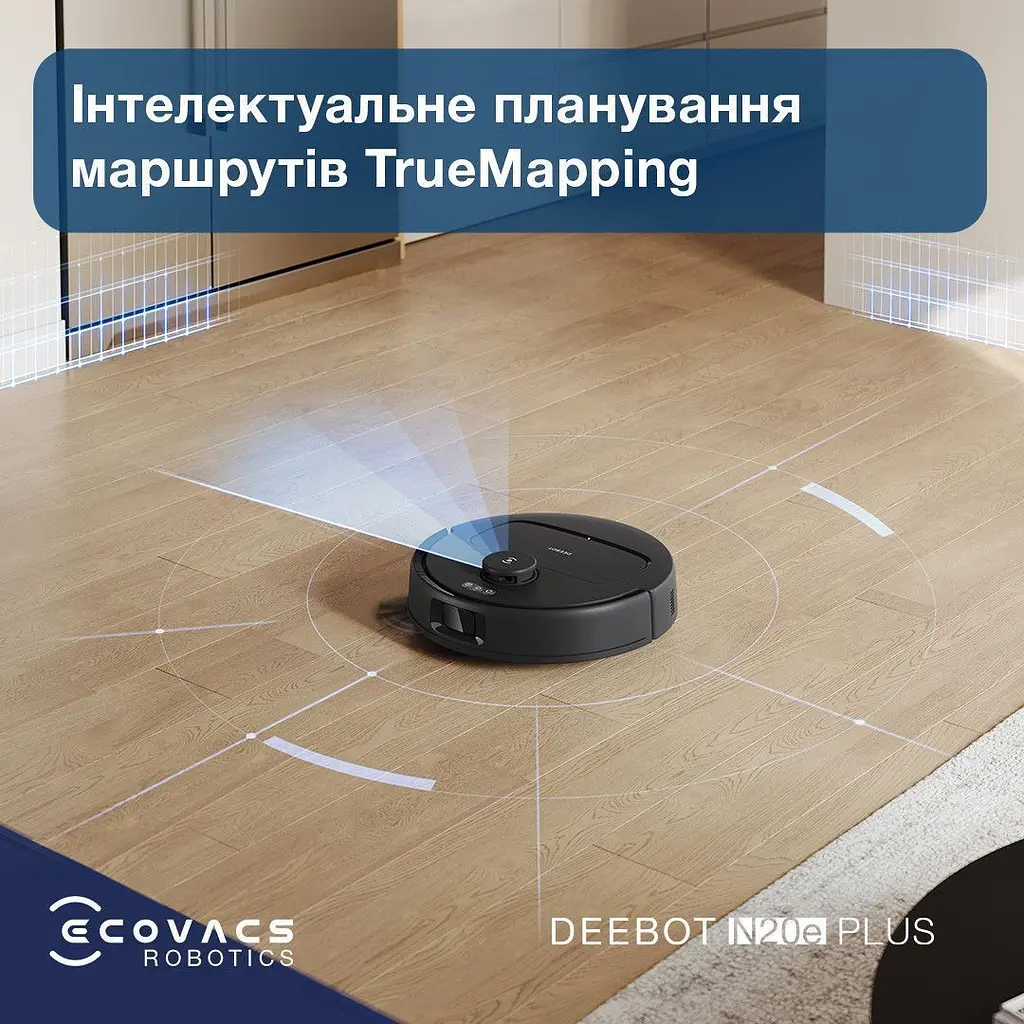 Робот-пилосос ECOVACS Deebot N20E Plus Black (YDLX11-3 BL) [146512] - фото 12