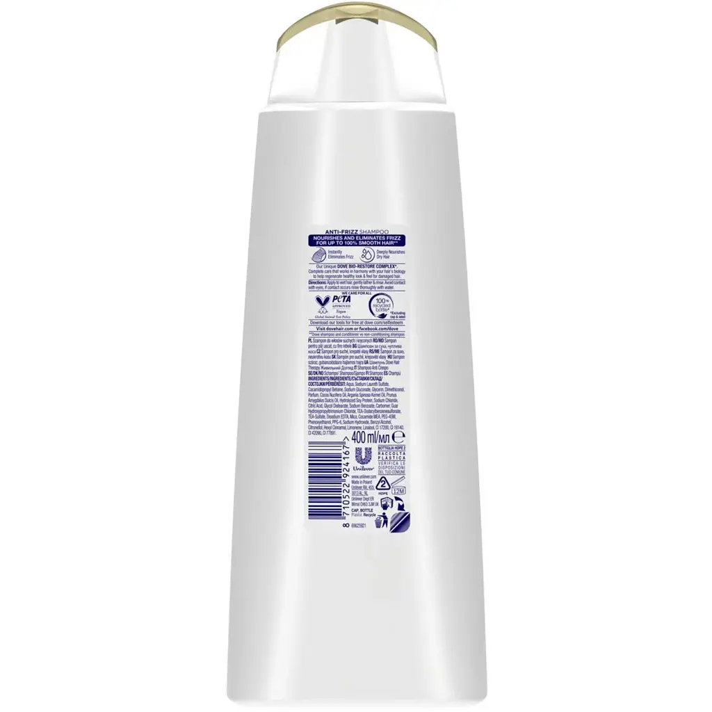 Шампунь Dove Hair Therapy Поживний Догляд 400 мл - фото 2