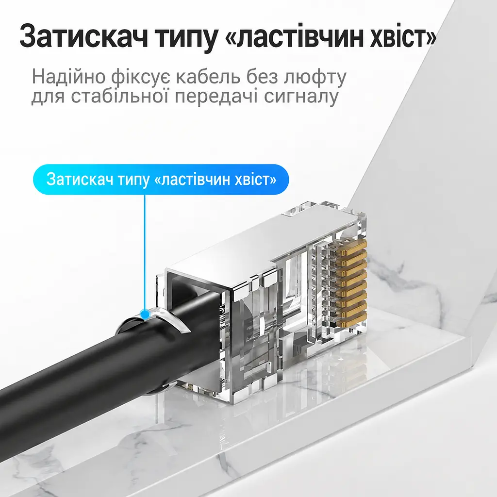Екрановані мережеві штекери Vention 10 шт. RJ45 Cat.7 FTP 10 Гбіт/с для провідників 23–26 AWG отвори для окремих жил 1,5 мм для одножильних і багатожильних проводів з окремим тримачем жил з позолоченими контактами із затискачем кабелю «ластівчин хвіст» тризубчасті контакти для монтажу потрібен обтискний інструмент для екранованих штекерів із хвостовим затискачем прозорі (IDER0-10) - фото 6