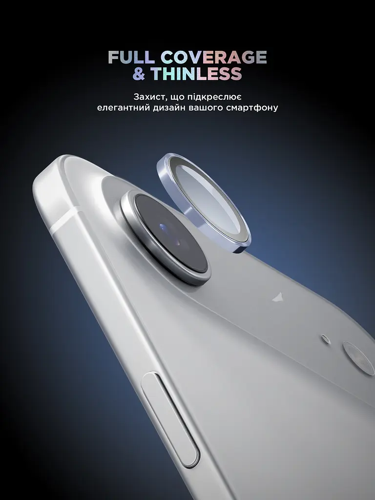 Захисне скло для камери Apple iPhone 17 Air, Supreme BI, синій колір, з рамкою, глянцеве скло для захисту лінз, протиударне, прозоре, з клейовим шаром по контуру, не впливає на якість фото, ArmorStandart (ARM86451) - фото 2