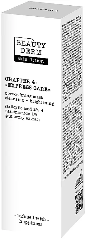 Маска для очищення пор з саліциловою кислотою та ягодами годжі Beauty Derm Skin Fiction 75 мл - фото 3