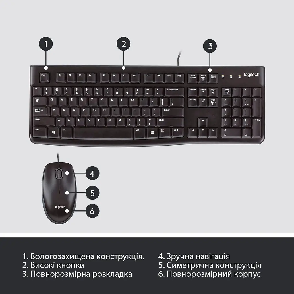 Комплект (клавиатура и мышь) Logitech MK120 Desktop (920-002563) USB Black - фото 6