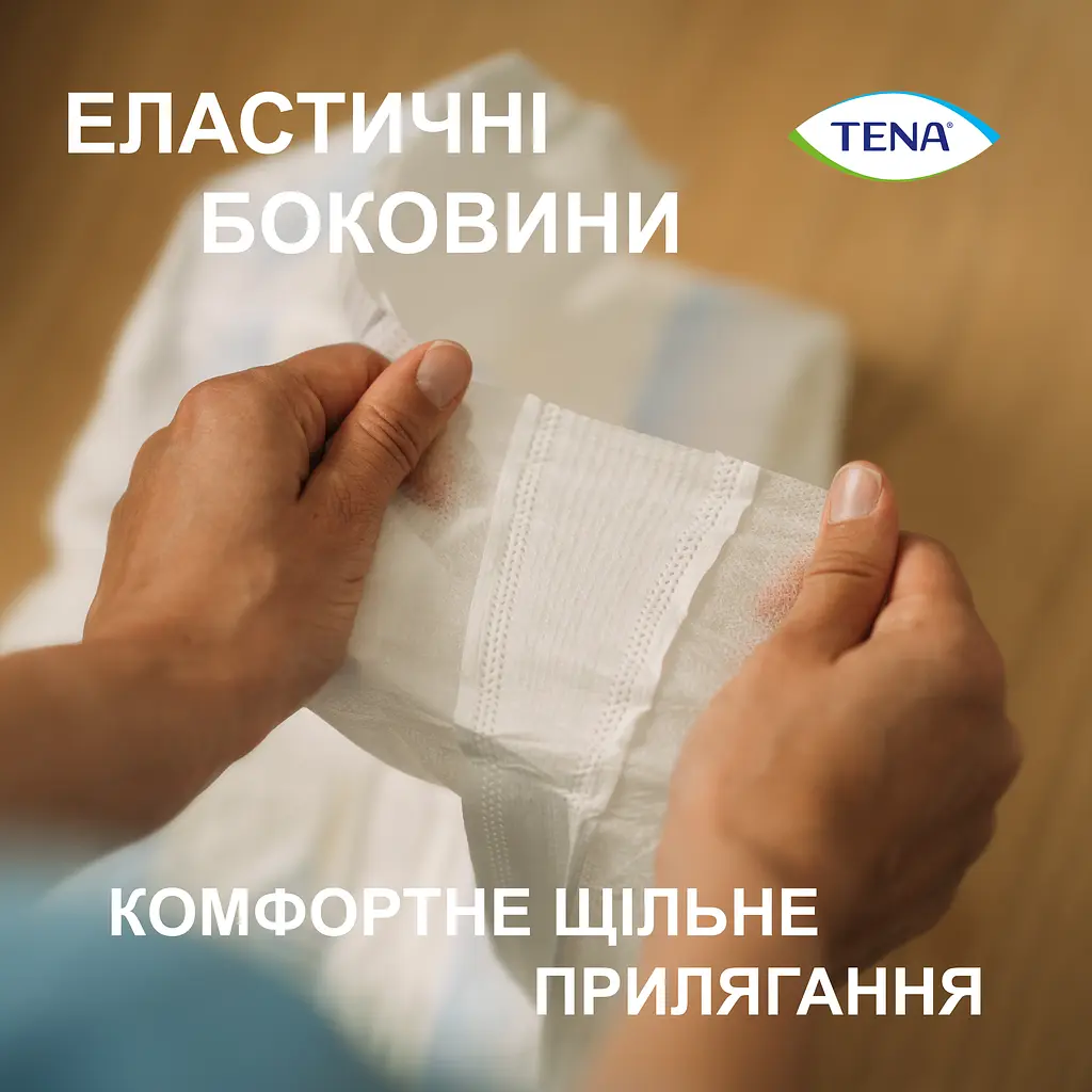 Підгузки для дорослих Tena Slip Plus Medium 30 шт. - фото 7