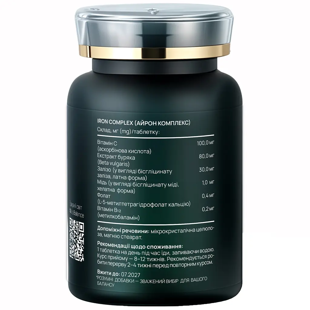 Дієтична добавка Vitalis Balance Iron Complex 60 таблеток (2370020) - фото 2