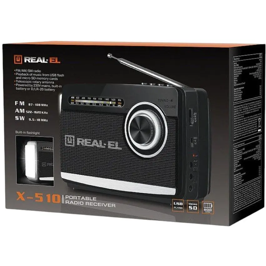 Радиоприемник портативный REAL-EL X510 Black с фонариком - фото 8