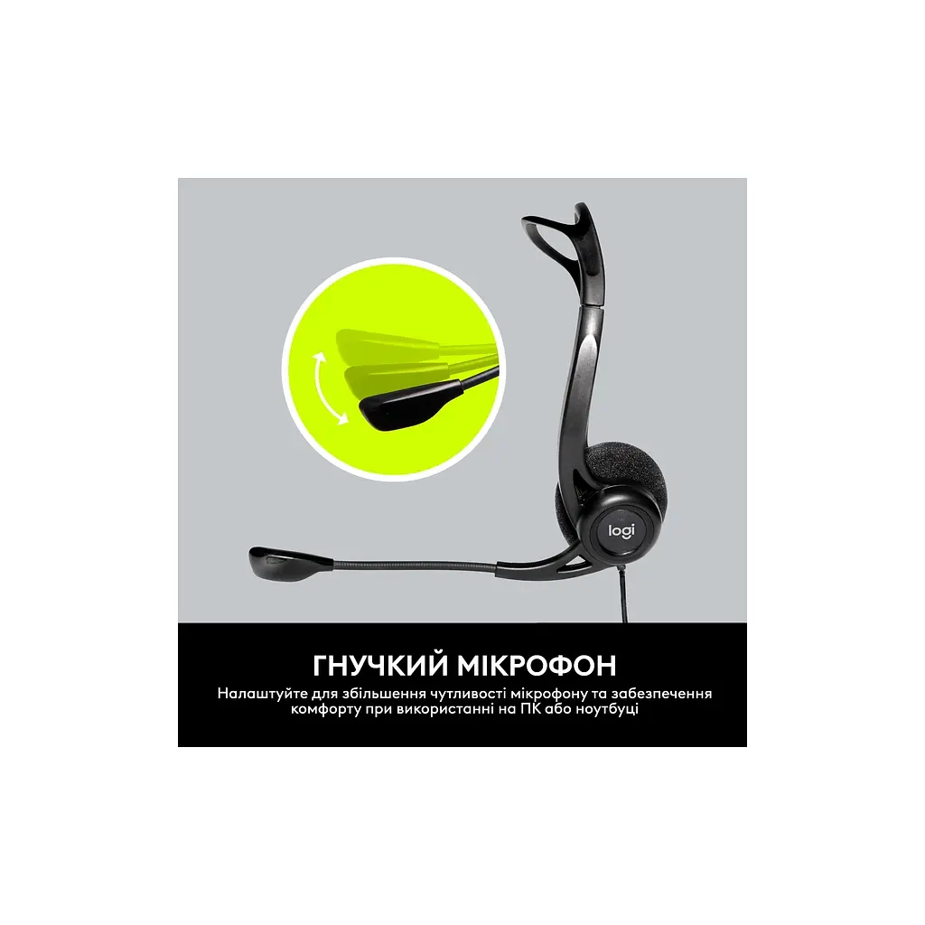 Навушники Logitech PC 960 Stereo Headset USB (981-000100) - фото 6