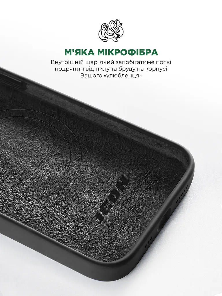 Силиконовый чехол с MagSafe для Apple iPhone 14 Pro Max, ICON2 MagCase, черный, противоударный, панель с мягкой подкладкой, защита всего корпуса, поддержка беспроводной зарядки, совместим с защитными стеклами и пленками, ArmorStandart (ARM68413) - фото 7