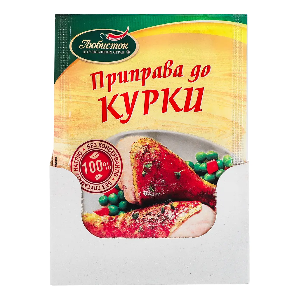 Приправа Любисток до курки 30 г (616714) - фото 4
