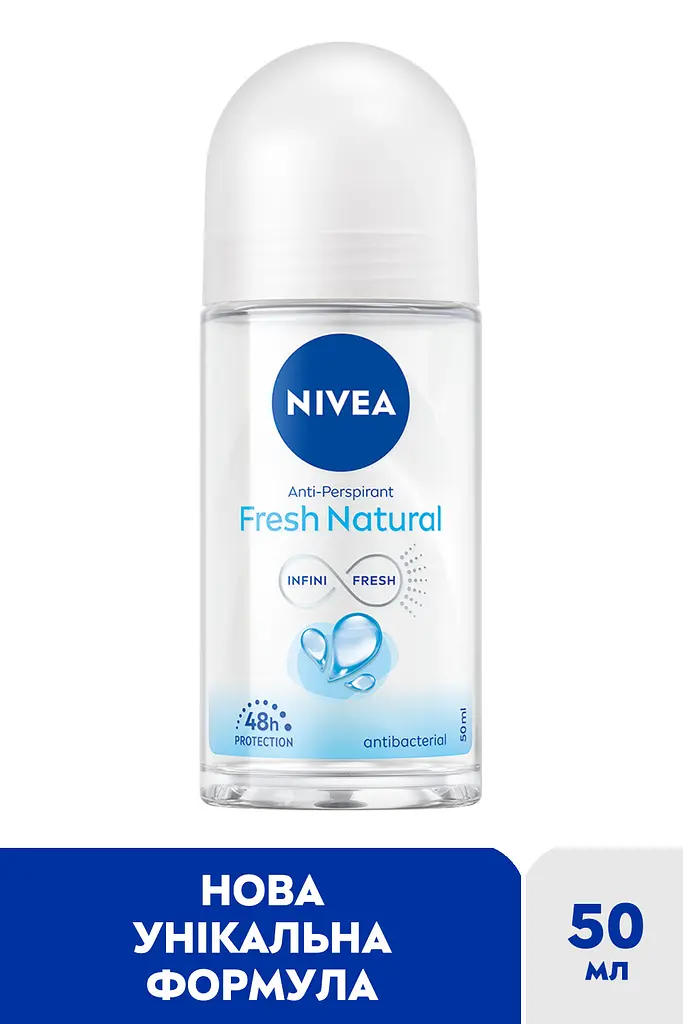 Антиперспірант Nivea Натуральна свіжість 50 мл - фото 2