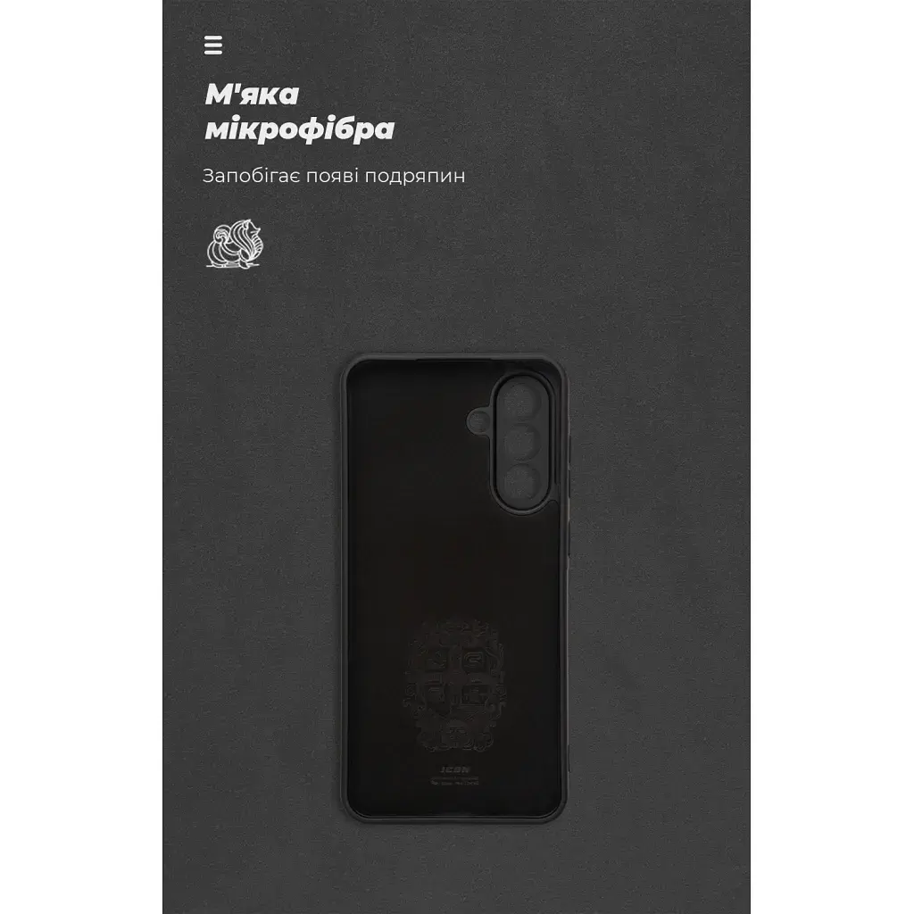 Чохол до мобільного телефона Armorstandart ICON Samsung A36 5G Camera cover Black (ARM82178) - фото 4