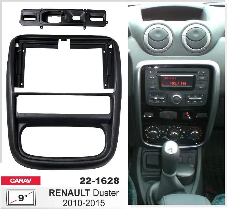 Переходная рамка Renault Duster Carav 22-1628 - фото 2