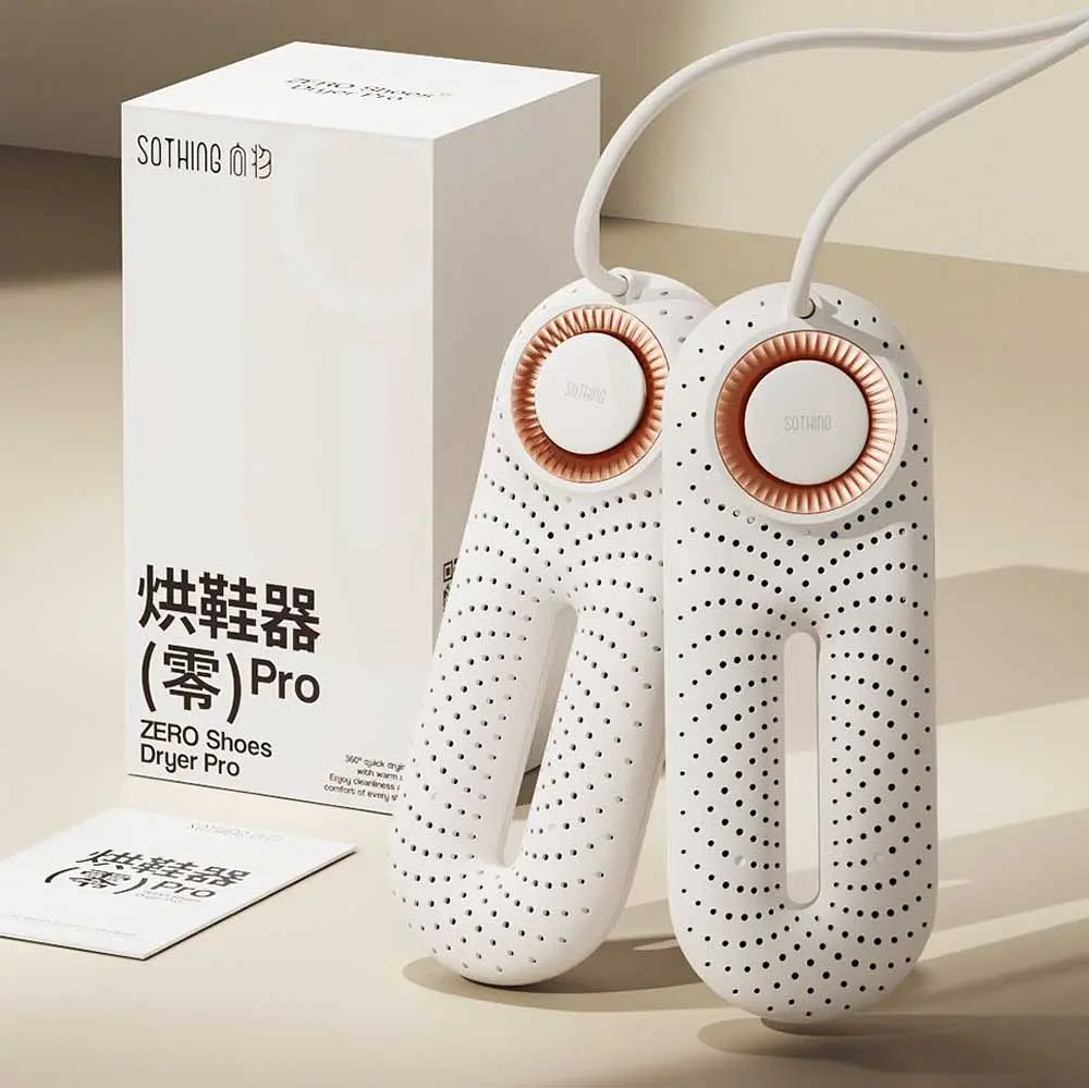 Сушарка для взуття з таймером і стерилізацією Xiaomi Sothing ZERO Shoes Dryer PRO (DSHJ-S-2214A) - фото 9