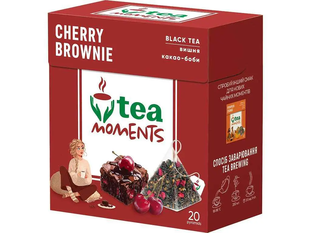 Чай пакетований фруктовий та трав'яний Tea Moments Cherry Brownie 36г (1,8) NEW 20 пакетиків