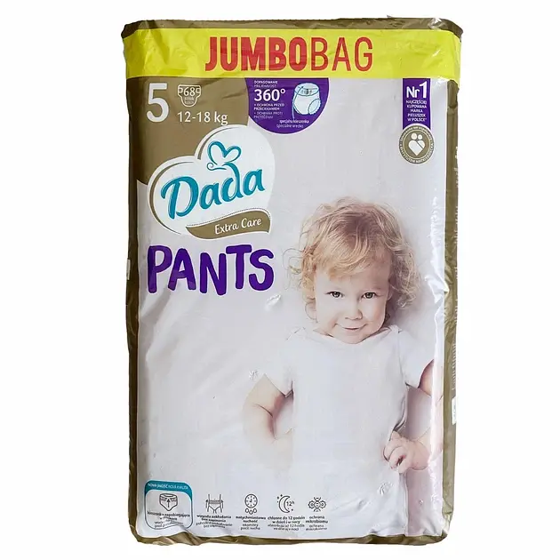 Підгузки-трусики Dada Extra Care 5 (12-18 кг), 68 шт JumboBag