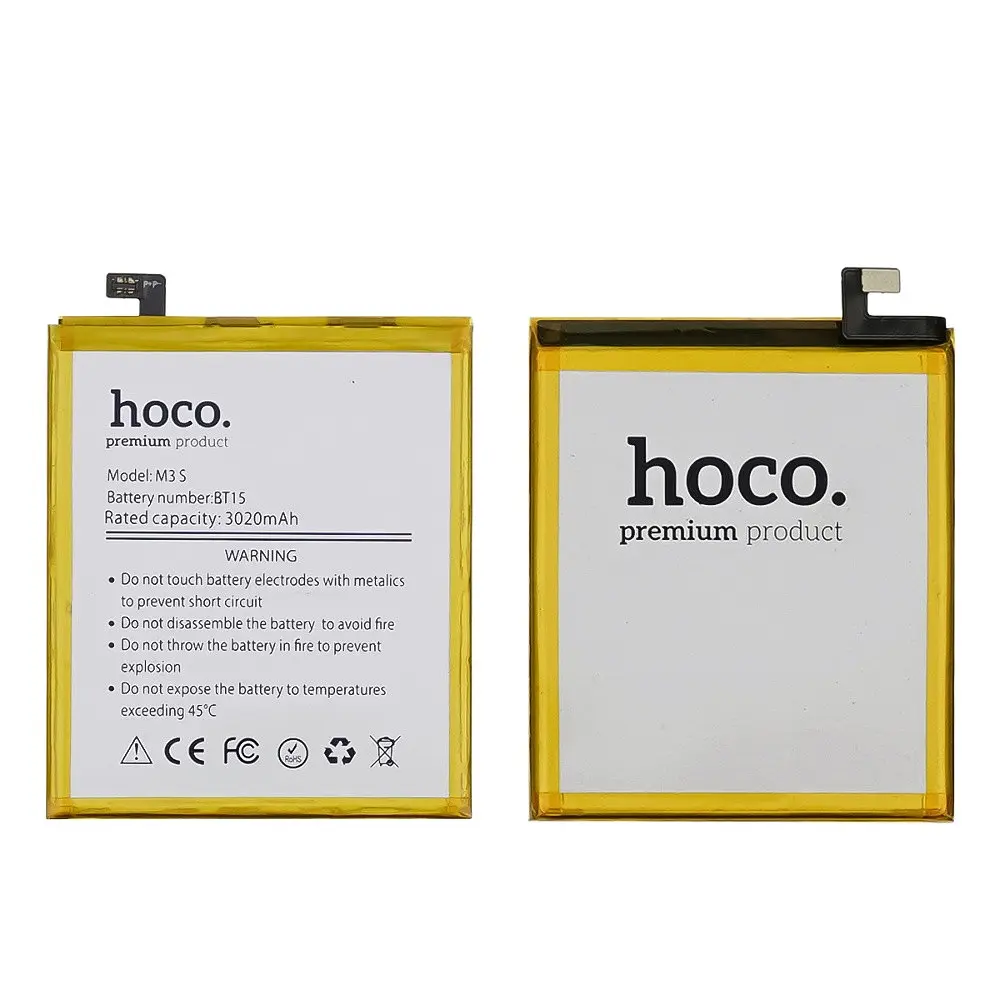 Аккумулятор Hoco BT15 для Meizu M3S - фото 2