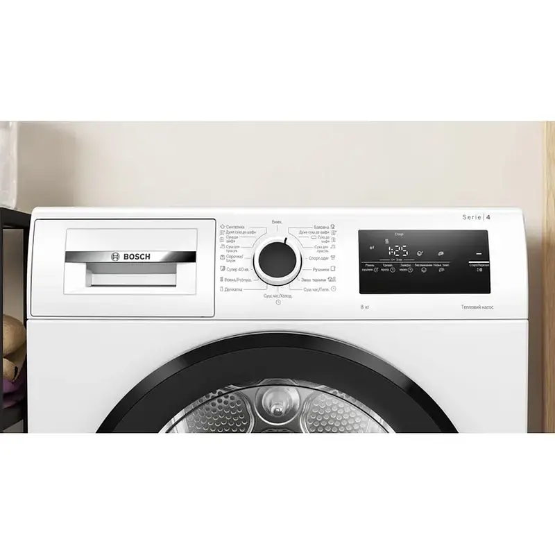Сушильна машина BOSCH WTH 85206 UA - фото 4