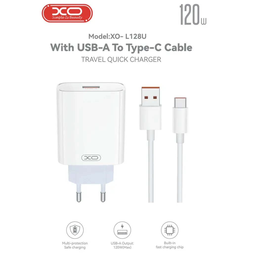 Зарядний пристрій XO USB 120 Вт + кабель USB-A — USB-C білий (XO-L128U) - фото 2