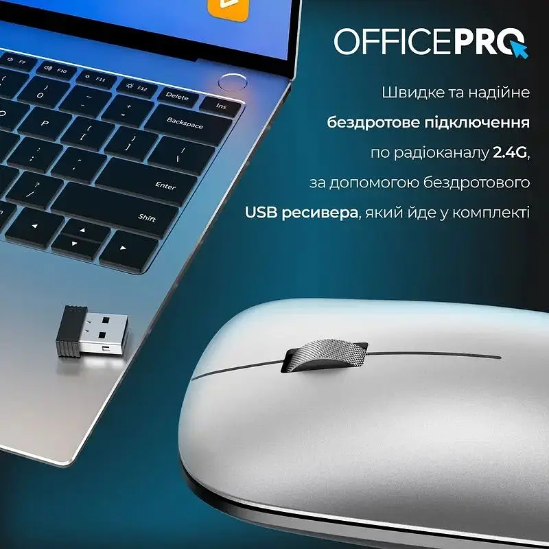 Миша OfficePro Silent Click Wireless Silver (M225S) - фото 4