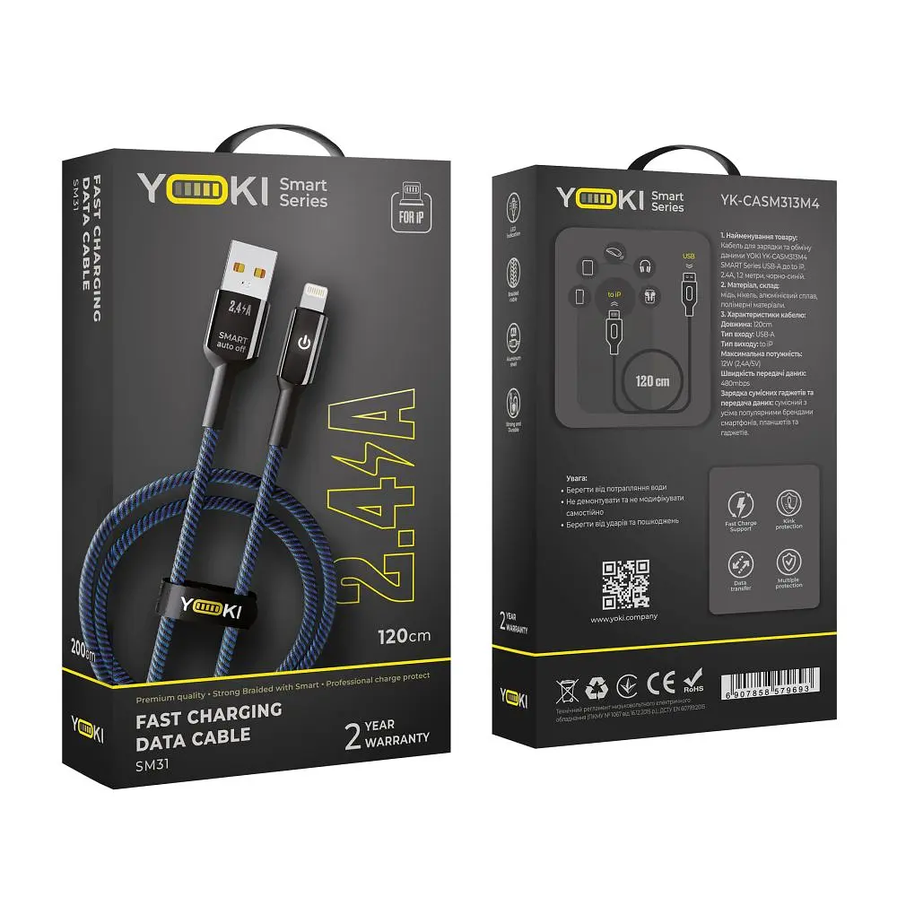 Кабель для заряджання та обміну даними Yoki YK-SM31 SMART Series USB/Lightning 12W 2.4A/5V 1.2 м Чорно-Синій - фото 2