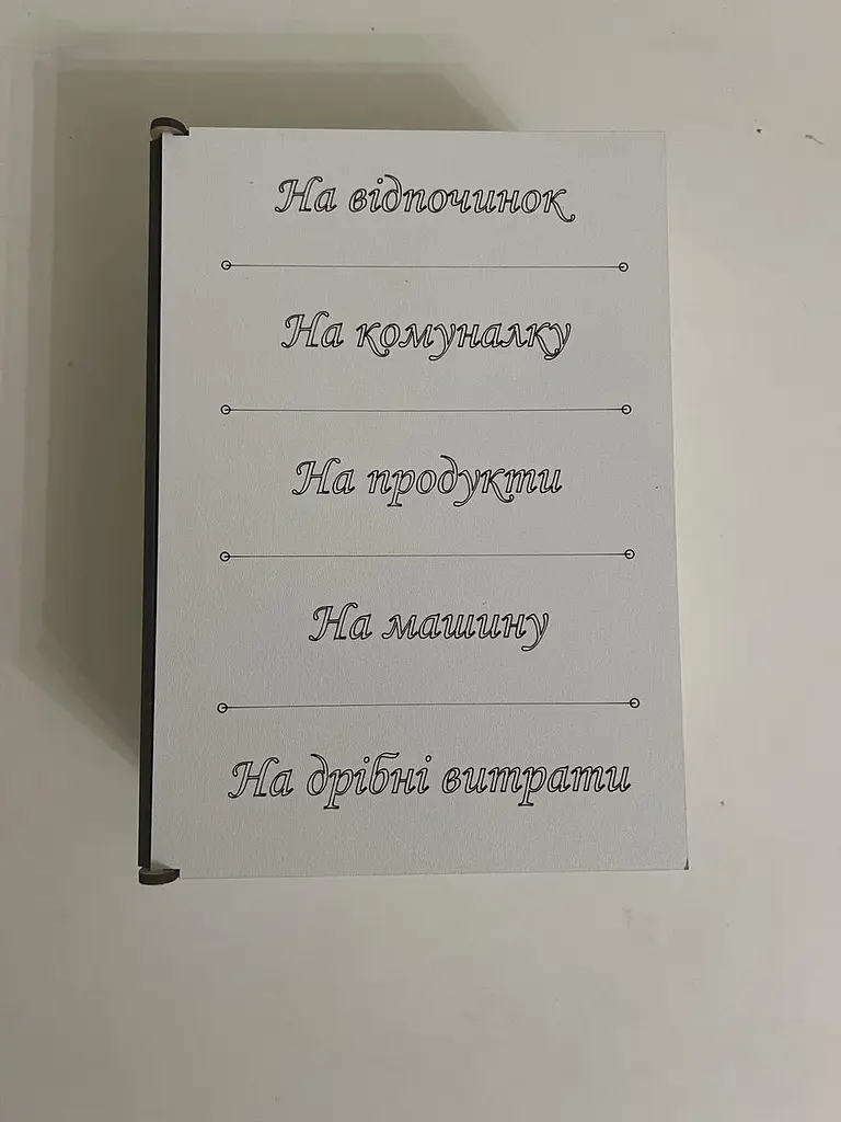 Дерев'яна скринька для грошей - фото 2